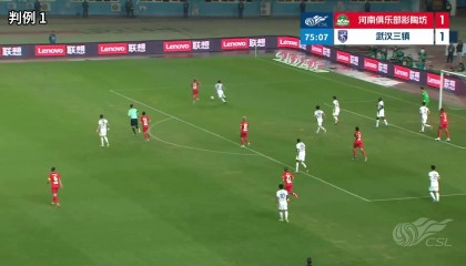 足协评议：河南1-1三镇比赛出现漏判，河南任意球应改判为点球