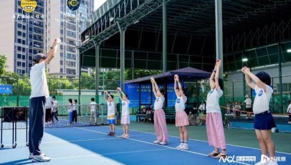 星空体育-大湾区青少年网球培训广州黄埔站劳动节启营